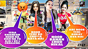 #PUBGMOBILE #PUBGINDIA🤬 Random Conqueror 2 GIRLS Call me Noob and I challenge for Tdm Room 1vs3||
