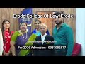 Erode Law College 2026 Admission | BA LLB | LLB | Ambedkar Law University | #LawAdmission202