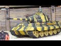 Unboxing rc scale model rtr tank king tiger tiger ii h torro ir proedition first test