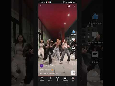 Yuqi in London