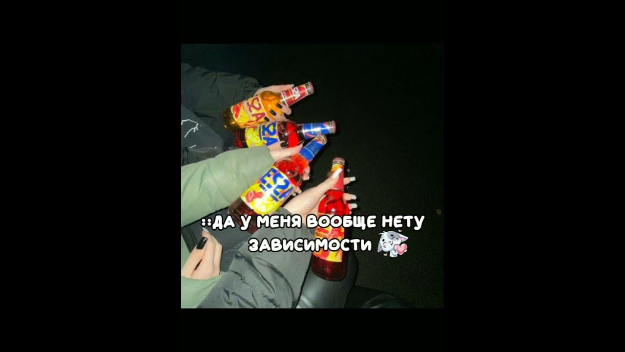 В комментариях только гении😘 | Четыре дружных лапы #эдит #тренл # ...