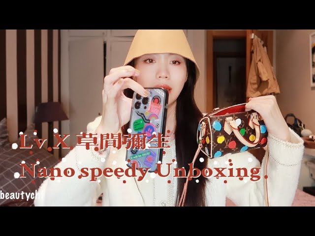 LV x 草间弥生联名丨Nano Speedy 开箱+上身丨容量测评丨肩带长短- YouTube