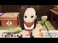 In the Heart of Kunoichi Tsubaki | Anteprima Ufficiale