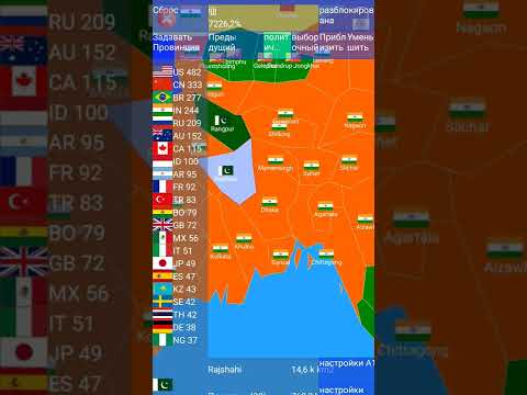 Indo-Pakistan war 🇮🇳🔥🇵🇰