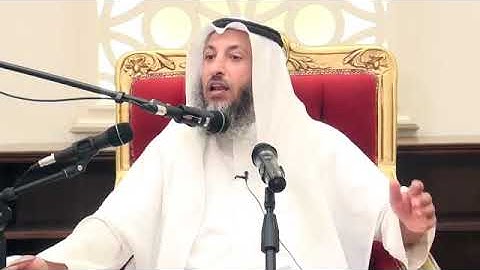 ماهو الأفضل الذكر أو الاستغفار أو تلاوة القرآن؟-الشيخ عثمان الخميس
