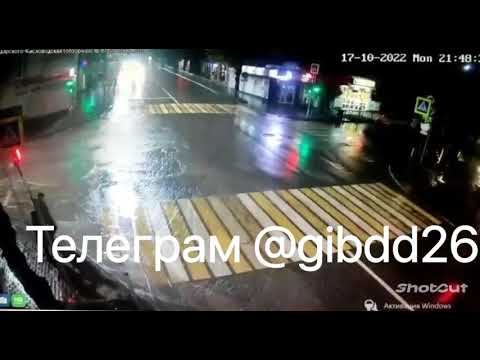 Из-за сильного дождя в Ессентуках произошло ДТП с подростком