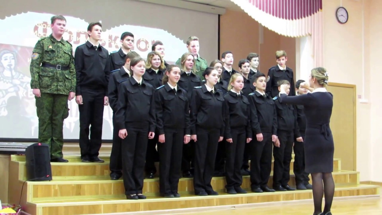 Школа 601 москва Школа 601 москва