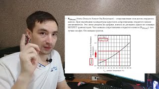 Вся правда о Китайских платах под socket 2011. Тотальный разбор материнских плат!