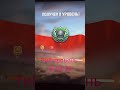 7и8уровень#танки#танкионлайн#wotblitz