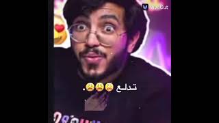 احبكككك رواف تكفى رد واقسم أنا سويته بنفسي?✨