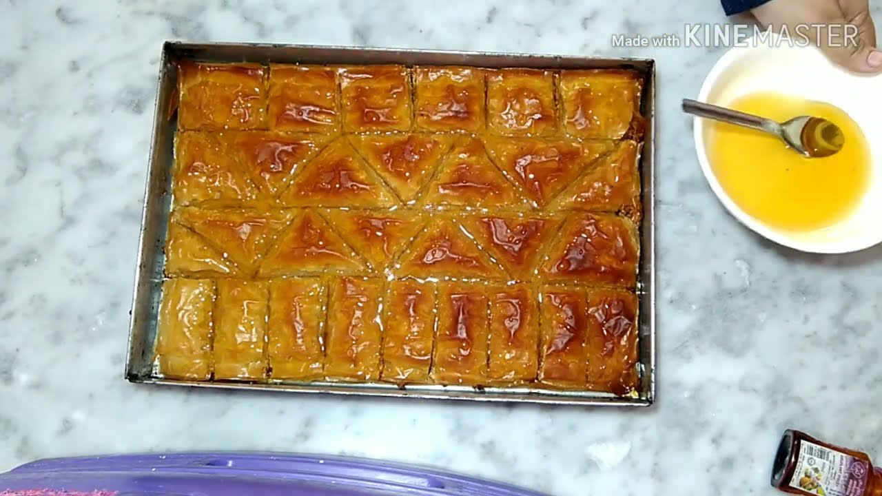 بقلاوة بعجينة الفيلوبثلاث اشكال متنوعة