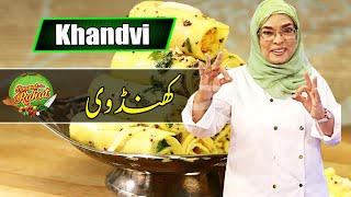 Khandvi | Chef Rahat | Daawat e Rahat | 17 June 2021 | AbbTakk | BB1F screenshot 5