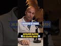 Когда лучше принимать ЖЕЛЕЗО ! Смотрите на канале философия здоровья ! #здоровье