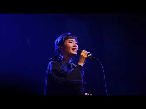 南西肯恩 Neci Ken〈練習一個人生活 Loner’s Courage〉Live in Legacy Taipei 【一個不屬於自己的地方】南西肯恩專輯巡迴−台北場