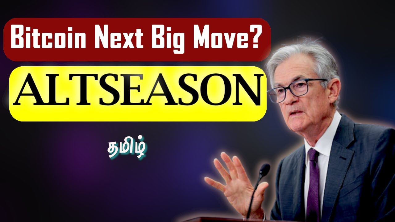 Bitcoin Next Big Move? | Urgent Tamil Crypto Market Update #cryptotamil ...