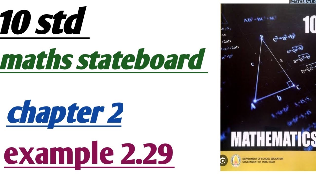 10 std maths stateboard chapter 2 example 2.29 - YouTube