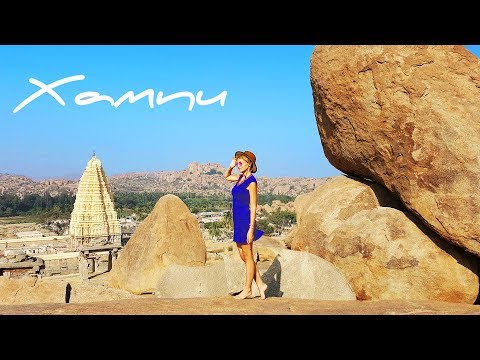 Video: Hampi: Tajomné Starobylé Mesto Duchov - Alternatívny Pohľad