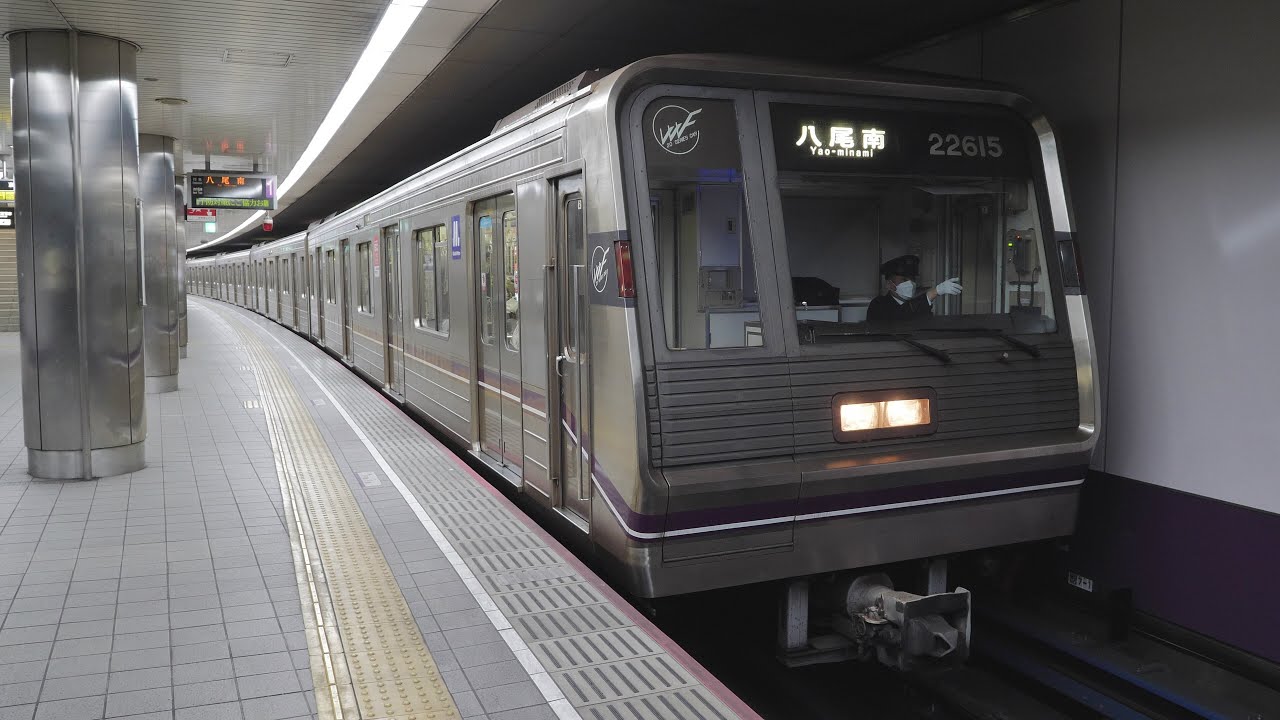 大阪メトロ谷町線　天満橋駅　2022/3（4K UHD 60fps）