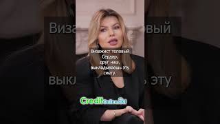СМОТРЕТЬ ДО КОНЦА 😂😂😂 Елена Блиновская - Неожиданный хайп на 40 лет