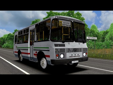 Видео: Старый ПАЗ 32053 трудится на маршруте OMSI 2