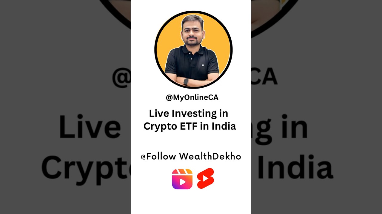 Crypto ETF India | BitCoin ETF India | BitCoin ETF Kaise Buy Kare - YouTube