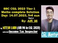 14.07.2023 Shift-3 Part-1 SSC CGL-2023 Tier-1 Maths Asked Questions | by Nitesh Labh, AIR-96 | CGL
