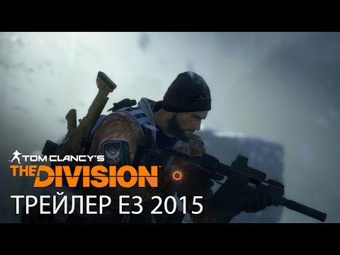 Video: Tom Clancy's The Division-trailern Läcker Nya Spelfilmer