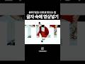 파이널 컷으로 글자 속에 영상 넣기 #파이널컷프로 #영상편집 #finalcutpro