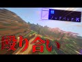 今から殴るよ!【温泉クラフトPart13 番外編】
