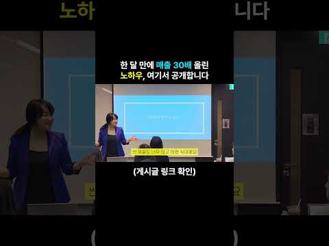 주하효과 돈버는 <strong>말센스</strong>)