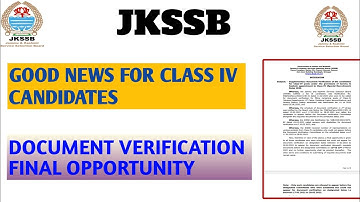 GOOD NEWS FOR CLASS IV CANDIDATES|DOCUMENTS VERIFICATION LAST OPPORTUNITY😱😱