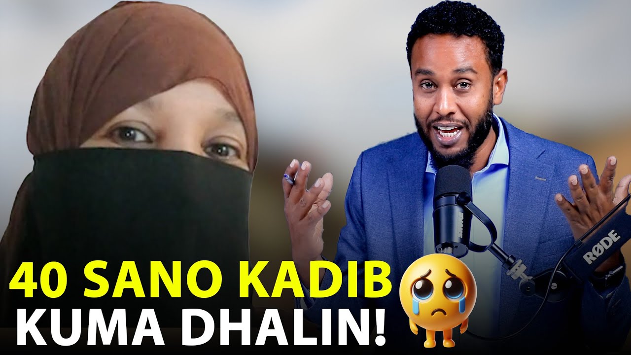 Nin aan i dhalin ayay aabe iiga dhigtay waxa laygu daray nin aabahay oo ogayn walina hooyo ima sheeg