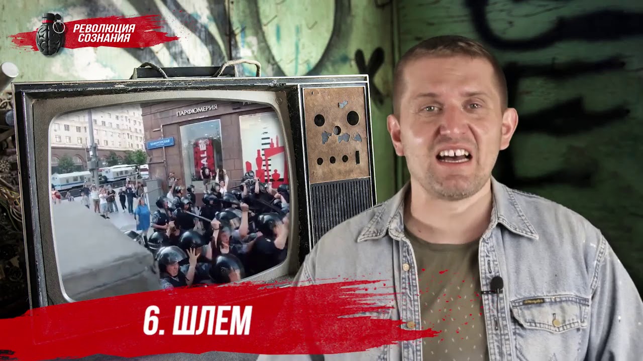 ✔ИНСТРУКЦИЯ  ТОП 8 вещей, которые необходимо взять на митинг, чтобы остаться в ж