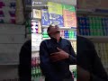 جات طلقة في نص كبدتي