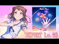 『Drive Your Heart(親指AP/歌詞付き)』<バンドリ/ガルパ>