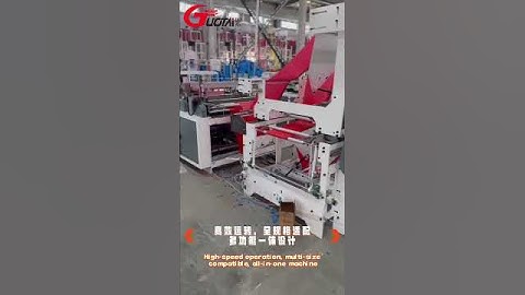 Drawstring Garbage Bag Making Machine | Fully Automatic & High-Speed Production Line