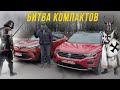 Volkswagen T-Roc VS Toyota C-HR. Чья катана длиннее и шлем крепче?