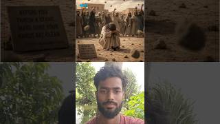 250 bochor age islam ke manto tader ke hotta kore dito