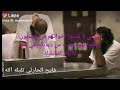 دعاء لإخواننا الأسرى 