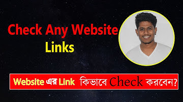 How to check website internal and external links SEO Bangla tutorial 2022| Link Research Tool