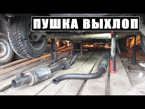 Тюнинг установка выхлопа Stinger Субару саунд 2109 - Смотреть видео с Ютуба без ограничений