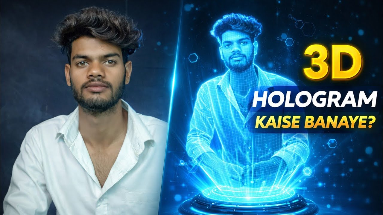 3D Hologram Video Kaise Banate Hain | Step By Step Tutorial - YouTube