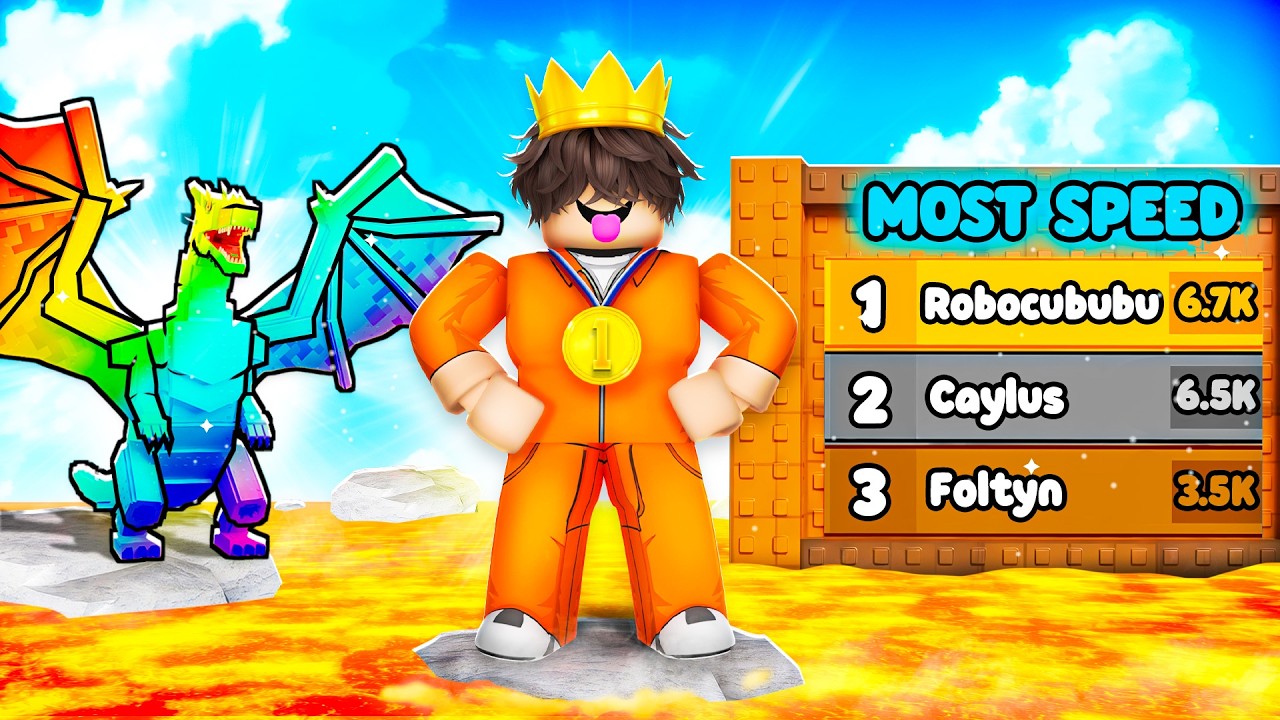 ربلوكس دخلت ليدر بورد السرعه في ماب اللافا ! Survive lava for brainrots