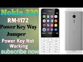 Nokia 230 RM-1172 Power Key Ways Jumper