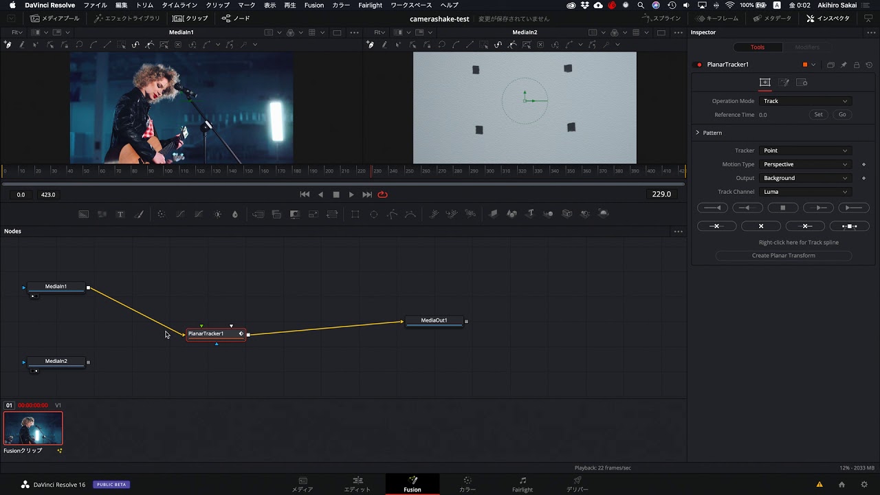 Davinci Resolve Studio 16 Tutorial: Add Natural Camera Handshake