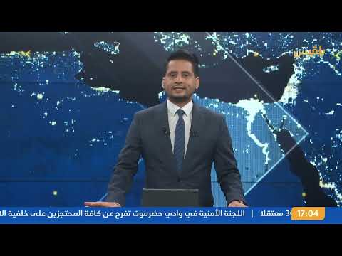 روسيا تدعو لاستئناف التسوية السياسية للأزمة في اليمن