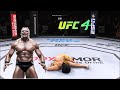 PS5 | Bruce Lee vs. Brock Lesnar (EA Sports UFC 4)