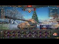 Артиллерия - Бог войны! Новогодние чудеса продолжаются!