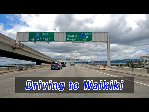 Video: Seberapa jauh dari Oakland ke Honolulu?
