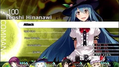 Labyrinth of Touhou 2 - Ame-no-Murakumo 20F (Endboss)